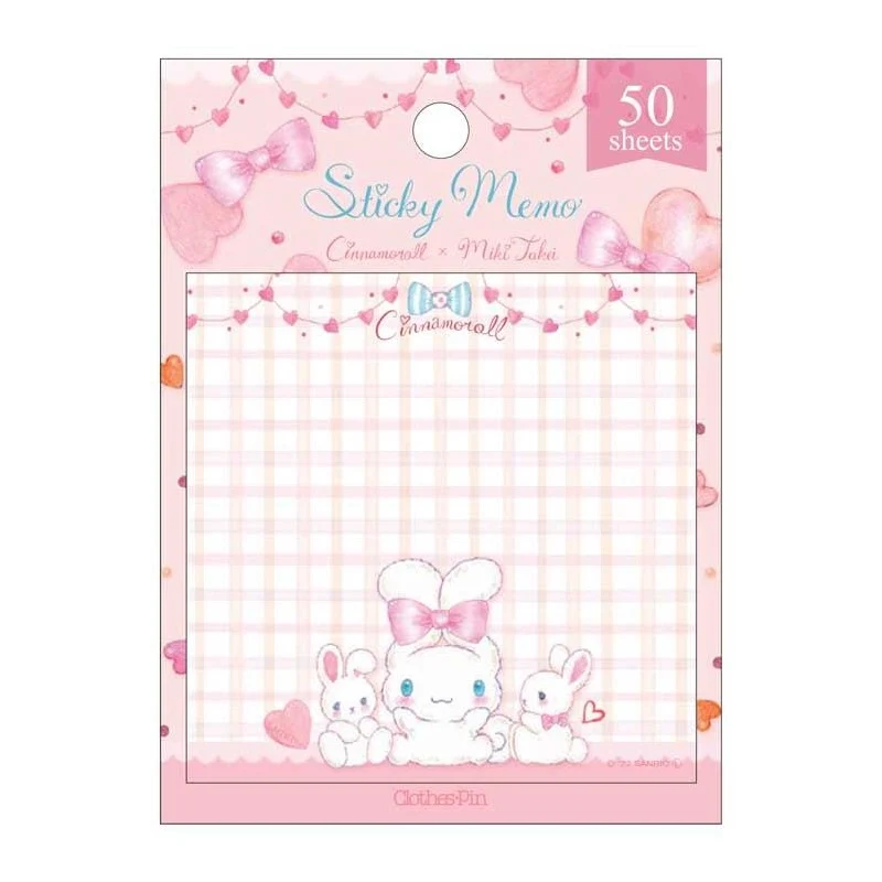 [Self-operated] Japanese Sanrio note pad, big-eared dog style, 50 pieces, convenient and compact record pad note paper