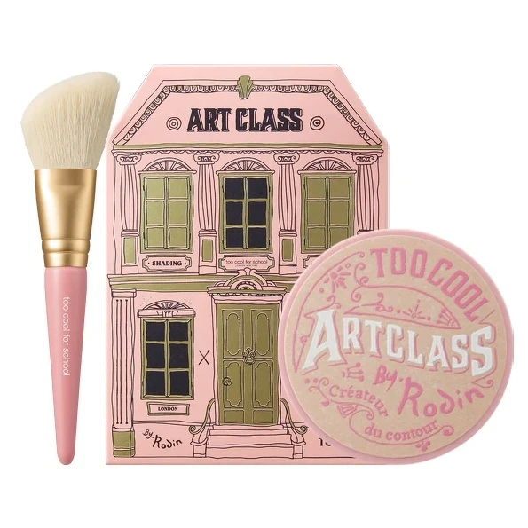 [Self-operated] South Korea TOO COOL FOR SCHOOL Tu Cool Art Class Three-Color Contouring Powder Shadow Palette Limited Pink Edition #02 MODERN Modern Beige 9.5g Silhouette Nose Shadow with Brush