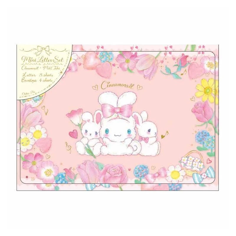 [Self-operated] Japanese Sanrio greeting card gift card big-eared dog card communication paper 8 pieces cartoon envelopes 4 pieces