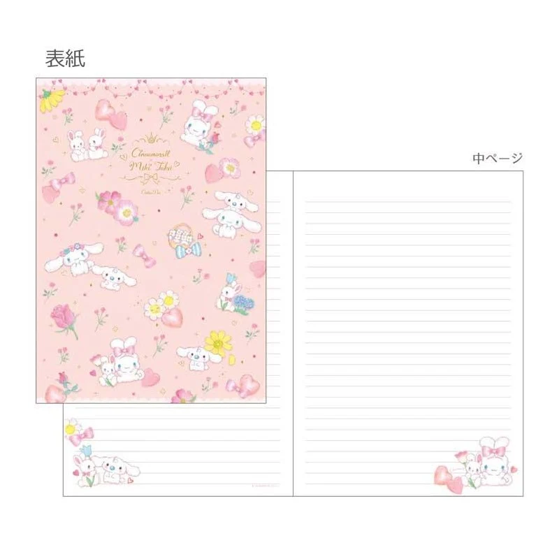 [Self-operated] Japanese Sanrio A5 notebook big-eared dog style 64-page lined meeting minutes book