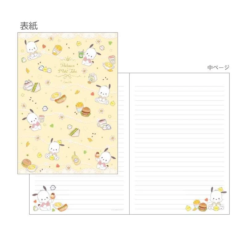 [Self-operated] Japanese Sanrio A5 notebook Pacha dog style 64 pages lined meeting minutes book
