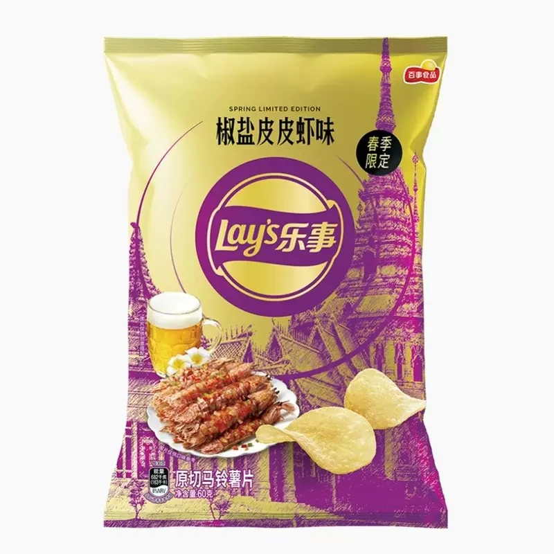 [Self-operated] China Pepsi LAY'S Potato Chips Spring Limited Edition Salt and Pepper Shrimp Flavor 60g/bag