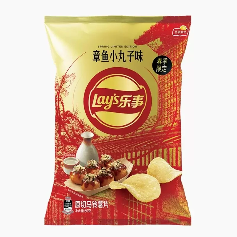 [Self-operated] China Pepsi LAY'S Potato Chips Spring Limited Edition Octopus Ball Flavor 60g/bag