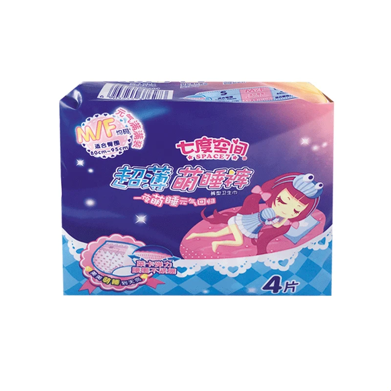 [Self-operated] China SPACE7 Seven-Dimensional Space Girls' Ultra-Thin Cute Pajama Pants One Size 4 Pieces Menstrual Leakage-proof Sleep Pants Type Sanitary Napkins Night Safety Pants Safety Aunt Pants