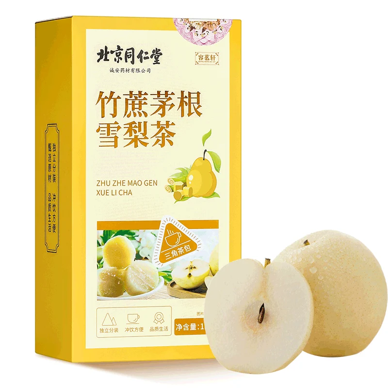 [Self-operated] Tong Ren Tang, Beijing, China, Bamboo Cane Maogen Snow Pear Tea 120g Water Horseshoe Water Cold Brew Fruit Tea Children's Healthy Herbal Tea Ingredients Bag Tea Bag is sweet and does not cause irritation