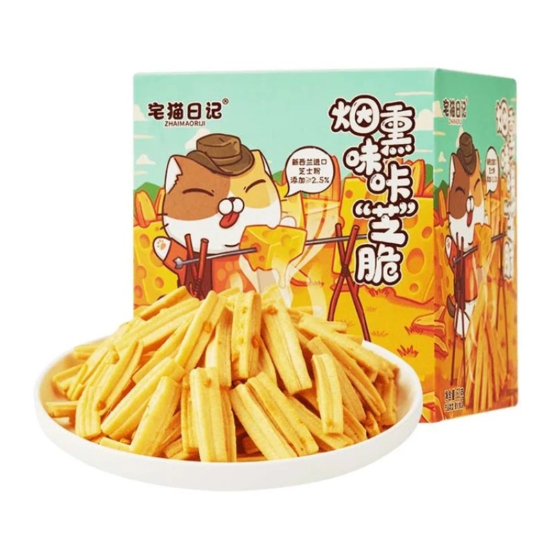 [Self-operated] China House Cat Diary Smoked Kachi Crisp 60g Cheese Sticks Puffed Snack Food Office Snacks Afternoon Tea Snacks