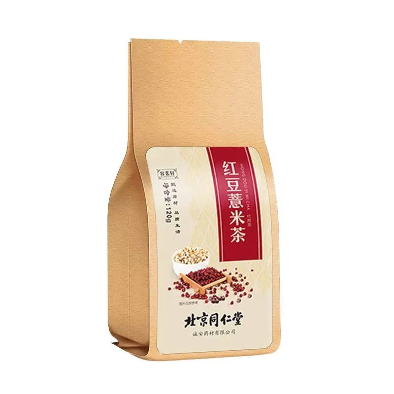 [Self-operated] China Beijing Tongrentang Red Bean and Barley Tea 120g Red Bean Gorgon and Poria Moisture Tea Healthy Scented Tea Bag