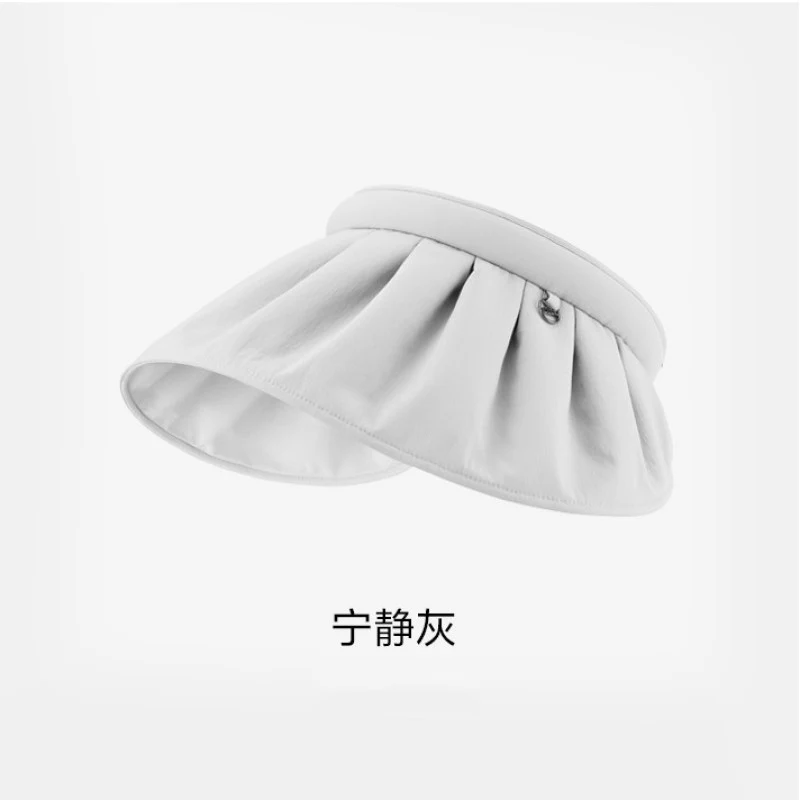 [Self-operated] Chinese Beneunder Jiaoxia Junji Series Shell Hollow Top Sun Protection Hat Regular Style Tranquility Gray 1 UPF50+ Hat Hoop Dual-Purpose Light Breathable Anti-UV Summer Sun Shade Big Brim Hat