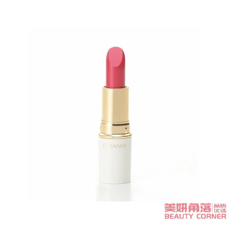[Self-operated] Japanese CEZANNE Colorful Lipstick Moisturizing Long-lasting Waterproof Non-fading Lipstick No. 206 Pearlescent Peach Pink