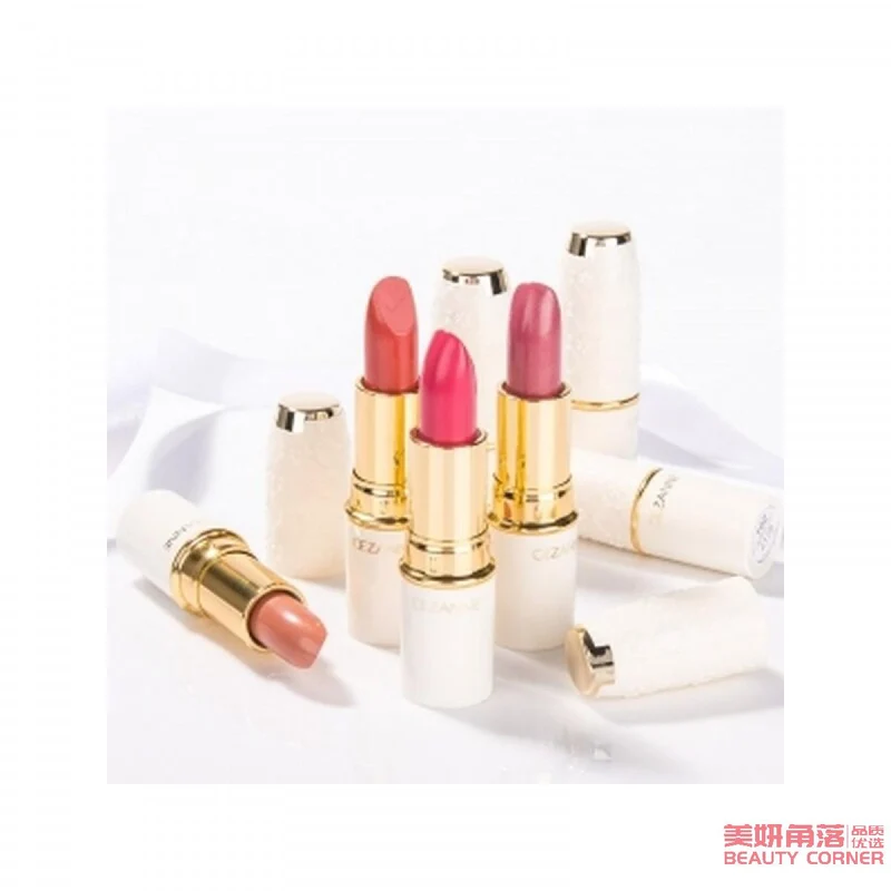[Self-operated] Japanese CEZANNE Colorful Lipstick Moisturizing Long-lasting Waterproof Non-fading Lipstick No. 205 Pearlescent Lotus Pink