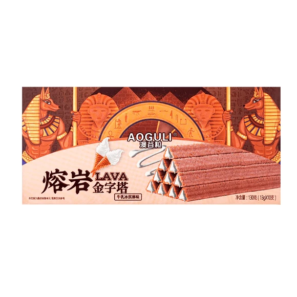 [Self-operated] China Australian Grain Lava Pyramid Milk Ice Cream Flavor 130g Triangular Crispy Wafer Biscuit Sandwich Roll Cereal Crisp Bar Internet celebrity hot snack snack