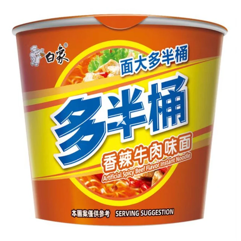 [Self-operated] Chinese BAIXIANG White Elephant Duban Bucket Spicy Beef Noodles 139g Large Volume Instant Noodles Instant Ramen Soup