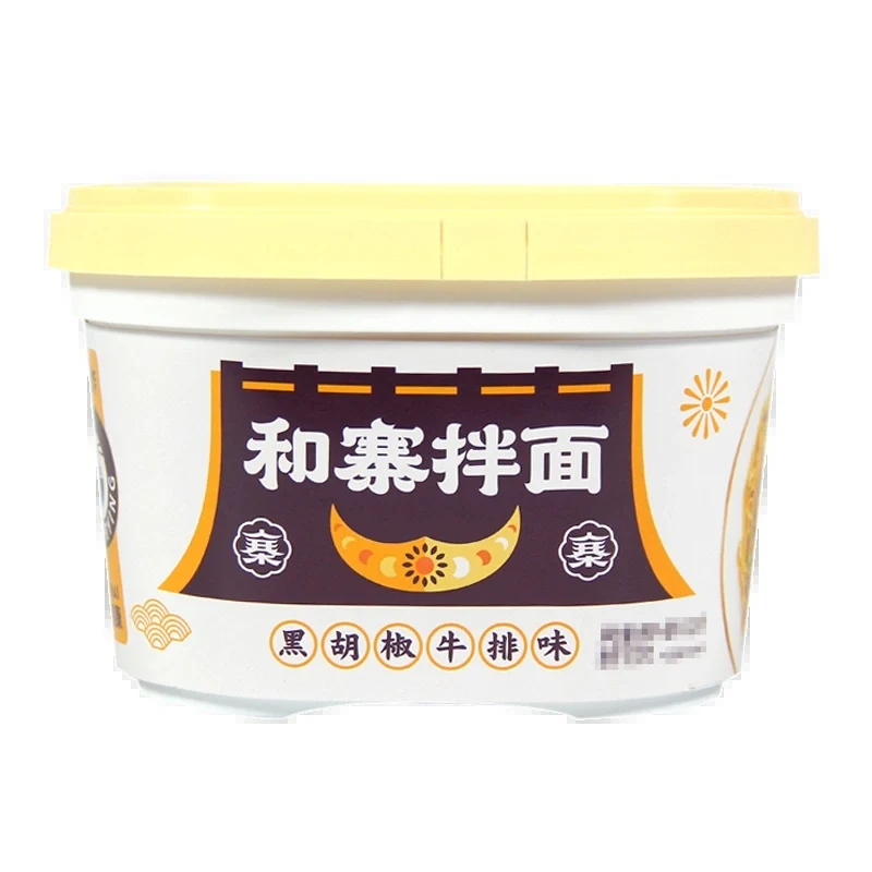 [Self-operated] China HEZHAI Mixed Noodles Black Pepper Steak Flavor 143g Instant Noodles Instant Ramen Mixed Noodles for Late Night Snack