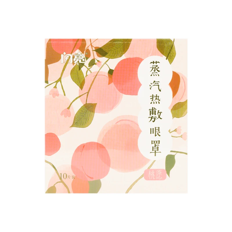[Self-operated] China ShanLiang Shining Steam Hot Compress Eye Mask Fruity Romance Series Peach Wish 10 pieces to relieve fatigue, warm and soothe the eye area