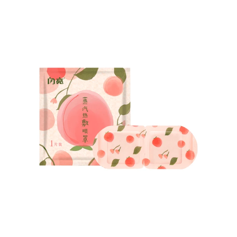[Self-operated] China ShanLiang Shining Steam Hot Compress Eye Mask Fruity Romance Series Peach Wish 10 pieces to relieve fatigue, warm and soothe the eye area