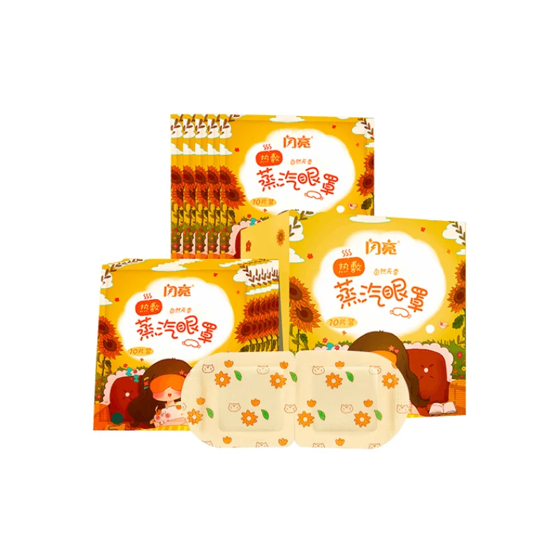 [Self-operated] China ShanLiang Shiny Steam Hot Compress Eye Mask Dream Garden Series Natural Unscented 10 Pieces Relieves Fatigue, Moisturizes and Soothes Eyes