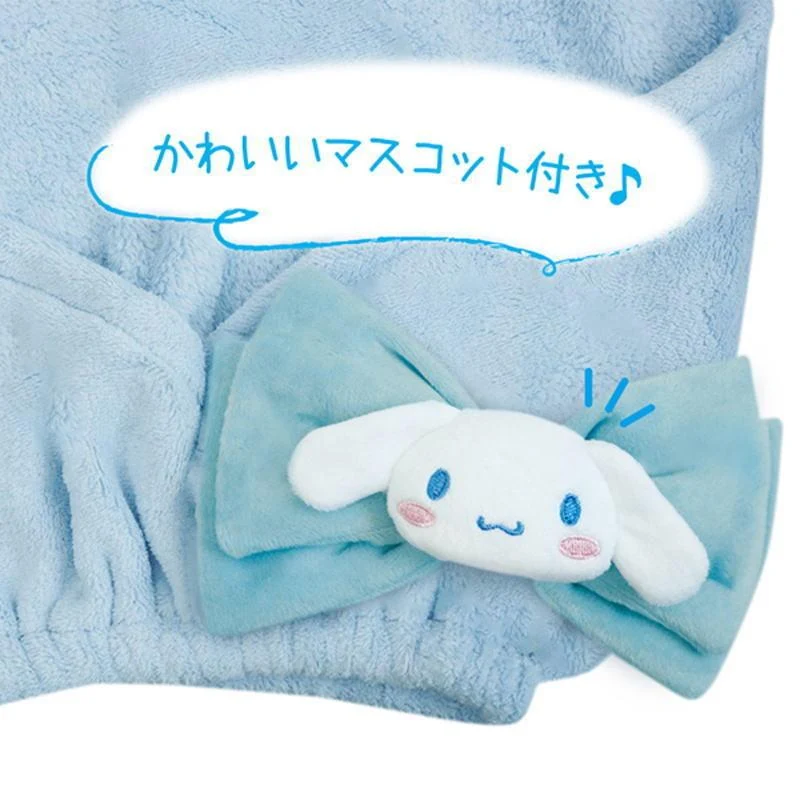 [Self-operated] Japanese Sanrio cute mascot turban big-eared dog style 1 pack water-absorbent and quick-drying hair hat
