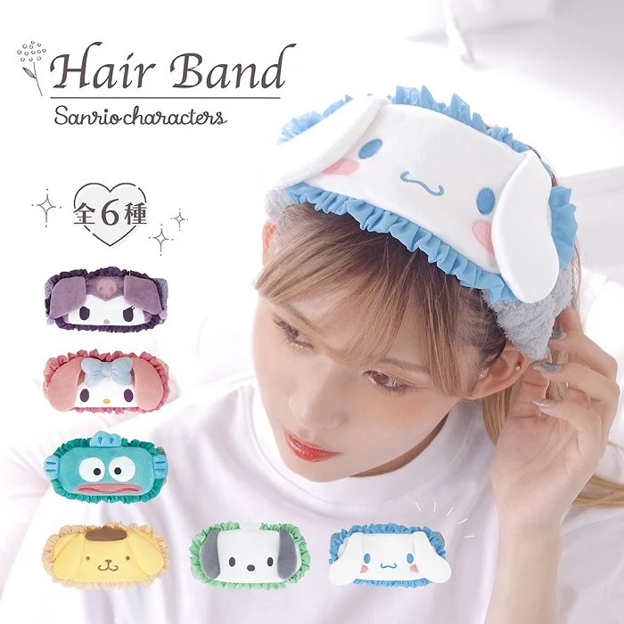 [Self-operated] Japan's Sanrio ruffled sports face wash headband big-eared dog style 1 pack essential tool for home face wash