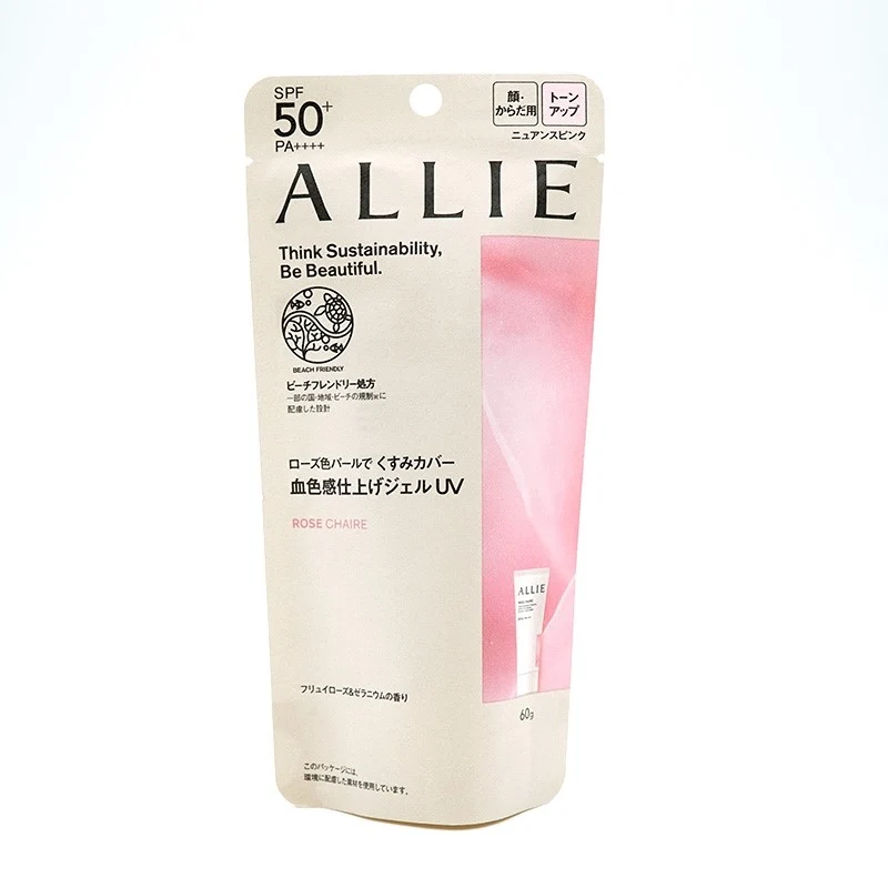 [Self-operated] Japanese Kanebo Kanebo New Version ALLIE Isolating Sunscreen #02 Bloody Rose 60g SPF50+ PA++++ Moisturizing, Waterproof and Oil Control