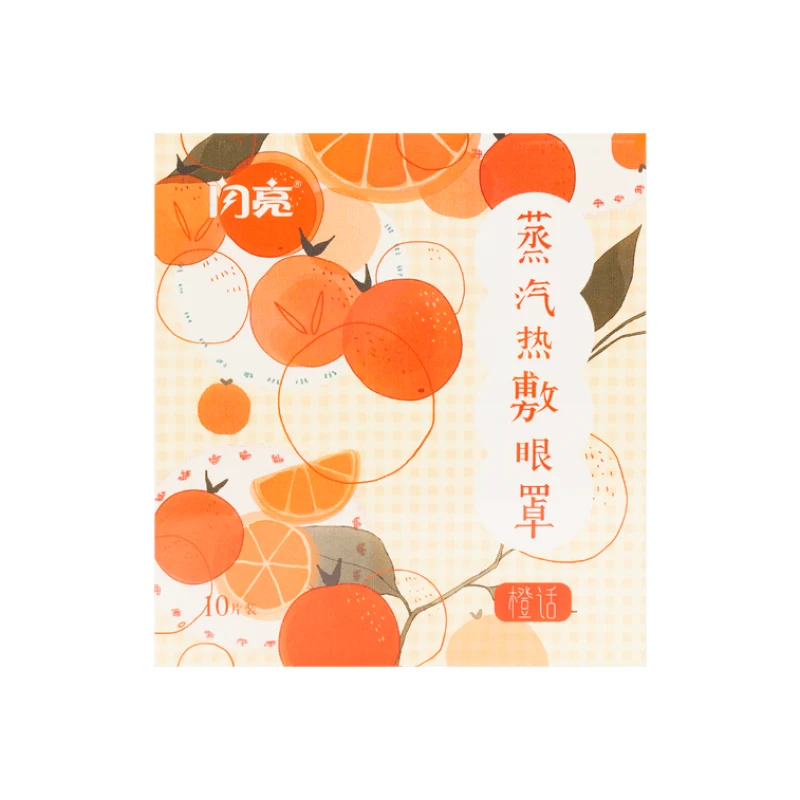 [Self-operated] China ShanLiang Shiny Steam Hot Compress Eye Mask Fruity Romance Series Orange Talk 10 pieces to relieve fatigue, warm and soothe the eye area