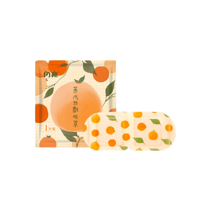 [Self-operated] China ShanLiang Shiny Steam Hot Compress Eye Mask Fruity Romance Series Orange Talk 10 pieces to relieve fatigue, warm and soothe the eye area