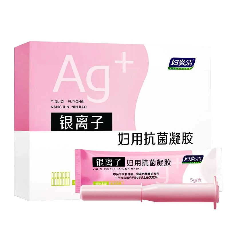 [Self-operated] China RENHE Fuyanjie silver ion antibacterial gel for women 5g*7 pieces antibacterial gel for women