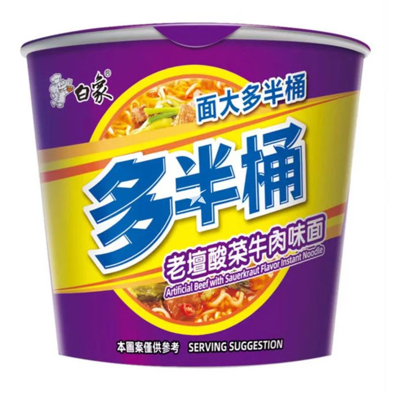 [Self-operated] Chinese BAIXIANG White Elephant Duoban Bucket Laotan Pickled Cabbage Beef Noodles 154g Large Capacity Instant Noodles Instant Ramen Soup