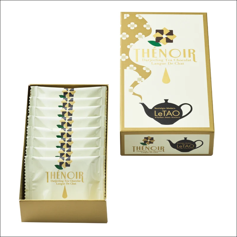 [Self-operated] Japan LETAO Hokkaido Otaru Darjeeling Black Tea Chocolate Sandwich Cookies 9 pieces Valentine's Day Sandwich Cookies Gift Box