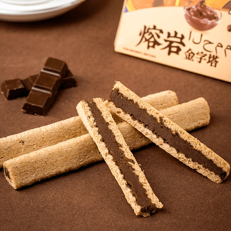 [Self-operated] China Australian Grain Lava Pyramid Chocolate Flavor 130g Triangular Crispy Wafer Biscuit Sandwich Rolled Cereal Crisp Bar Internet celebrity hot snack snack