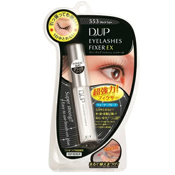 [Self-operated] Japanese D-UP hypoallergenic long-lasting quick-drying black sticky strong false eyelash glue 553