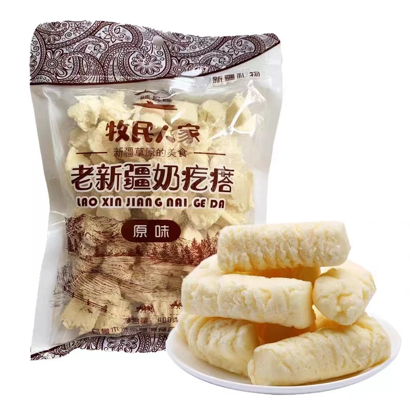 [Self-operated] Chinese herdsmen's old Xinjiang milk pimple original flavor 400g dairy product milk pimple yogurt pimple cheese block snacks
