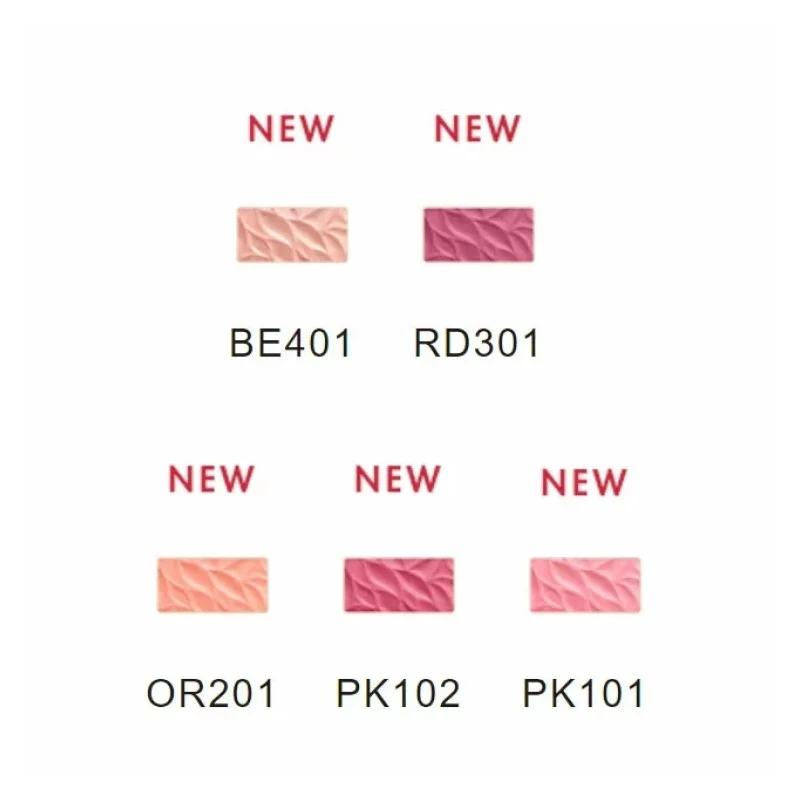 [Self-operated] Japanese Elegance 2022 Autumn New Blush No. BE401 Modify contours, enhance complexion, waterproof and long-lasting moisturizing