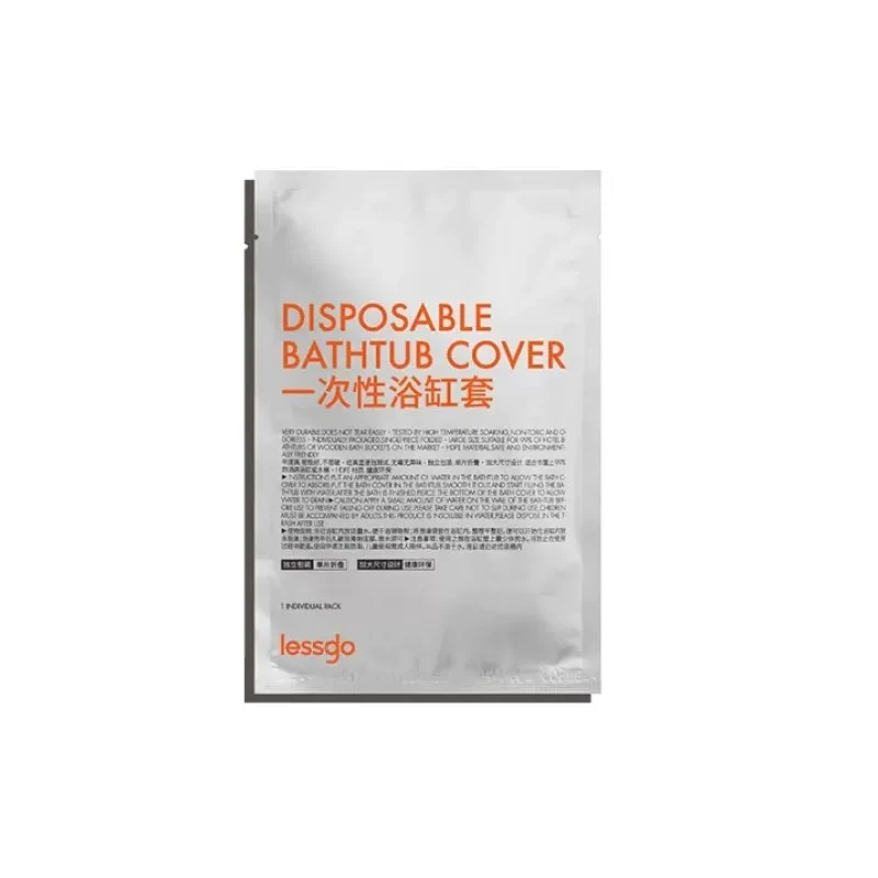 [Self-operated] China Lessgo is travel-friendly, disposable bathtub cover, bath bag 120cm*260cm, individually packaged single-piece folding thickened bath bag, travel and business trip home bath bag