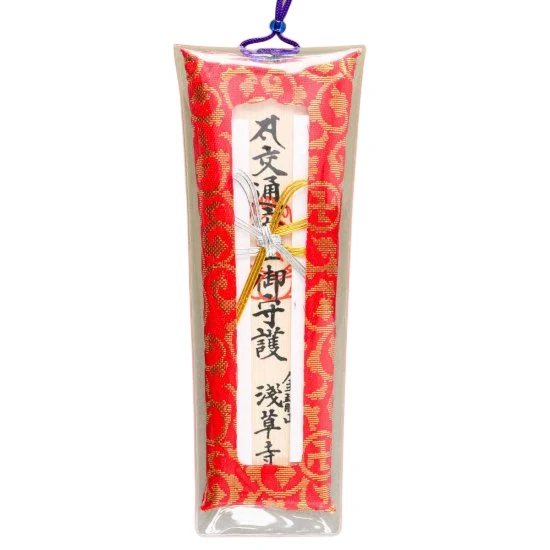[Self-operated] Japanese Sensoji temple traffic safety guard Jinlan vermilion brocade mobile phone package car pendant