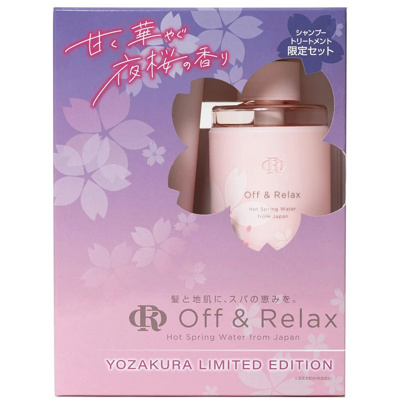 [Self-operated] Japan Off&Relax Spring Limited OR Night Sakura Washing Case Shampoo 260ml + Conditioner 150ml Gentle cleansing, repairing, plumping and fluffy, improving frizz
