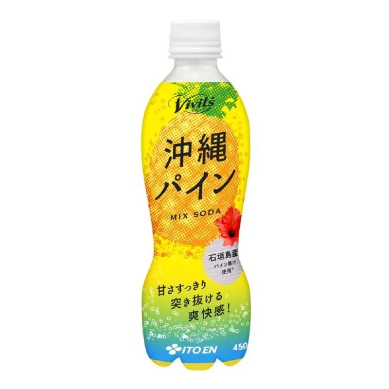 [Self-operated] Japan Vivit's Itoen Okinawa Pineapple Soda 450ml Fruity Carbonated Drink