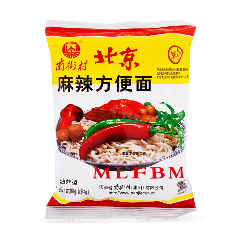 [Self-operated] China Nanjiecun Old Beijing Instant Noodles 1 bag 65g instant noodles instant food spicy dry crispy noodles late night snack