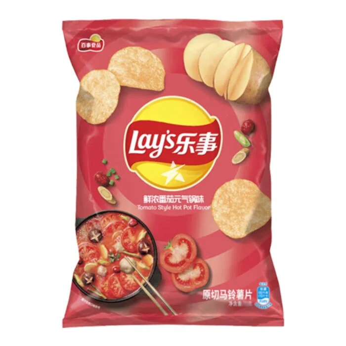 [Self-operated] China Pepsi LAY'S Potato Chips Fresh Tomato Vitality Pot 70g/bag