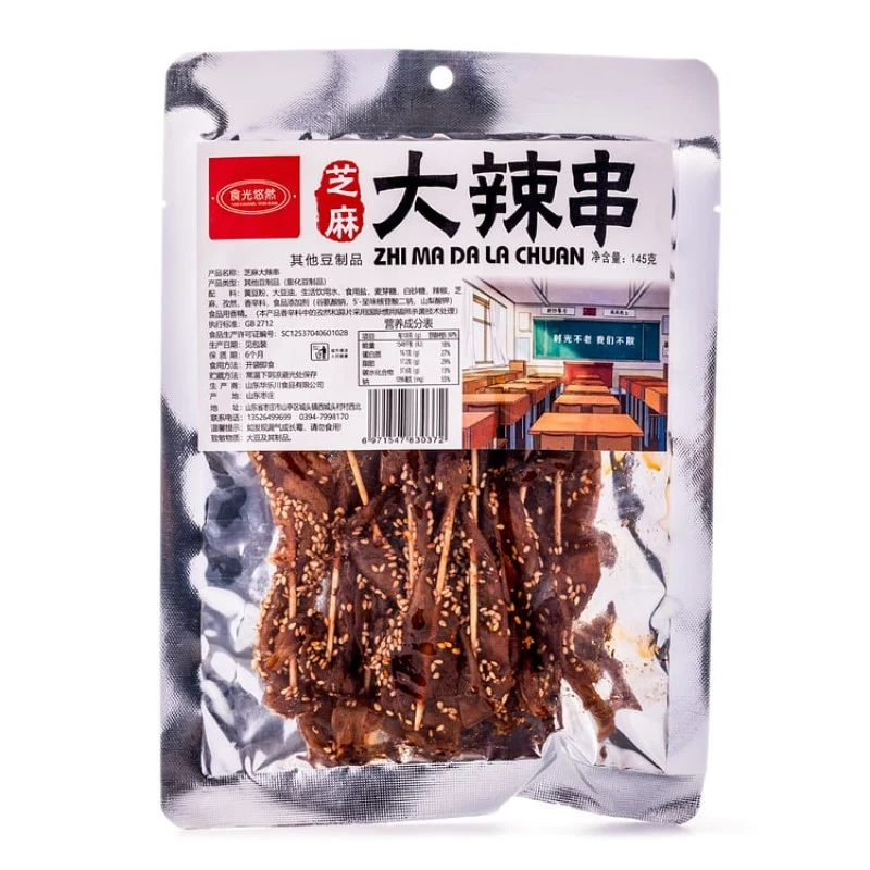 [Self-operated] China Food Light Youran Sesame Spicy Skewers 145g Puffed Soy Products Casual Internet Celebrities Nostalgic Spicy Sticks Snacks