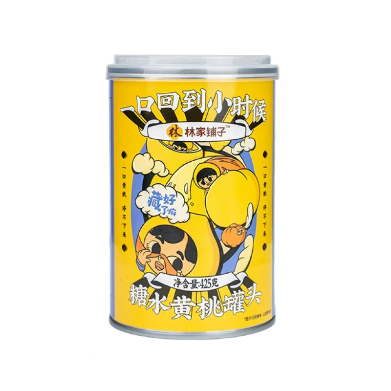 [Self-operated] China LEASUN Linjiapu Newly packaged canned yellow peaches in sugar water 425g pure sugar split large yellow peaches