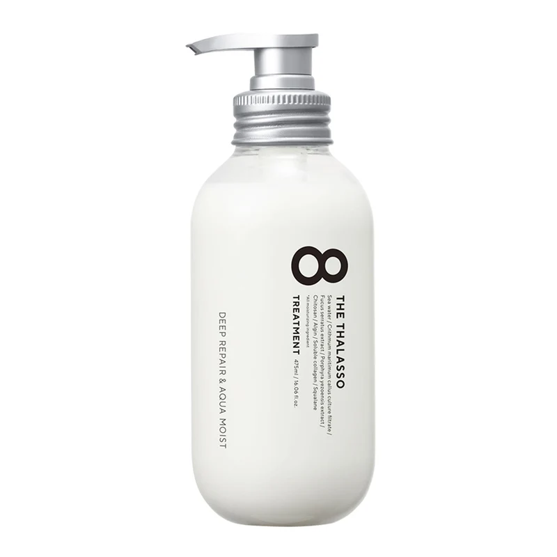 [Self-operated] Japan 8 THE THALASSO Marine Essence Conditioner Moisturizing Repair 475ml Smooth, Clean, Oil Control and Fluffy