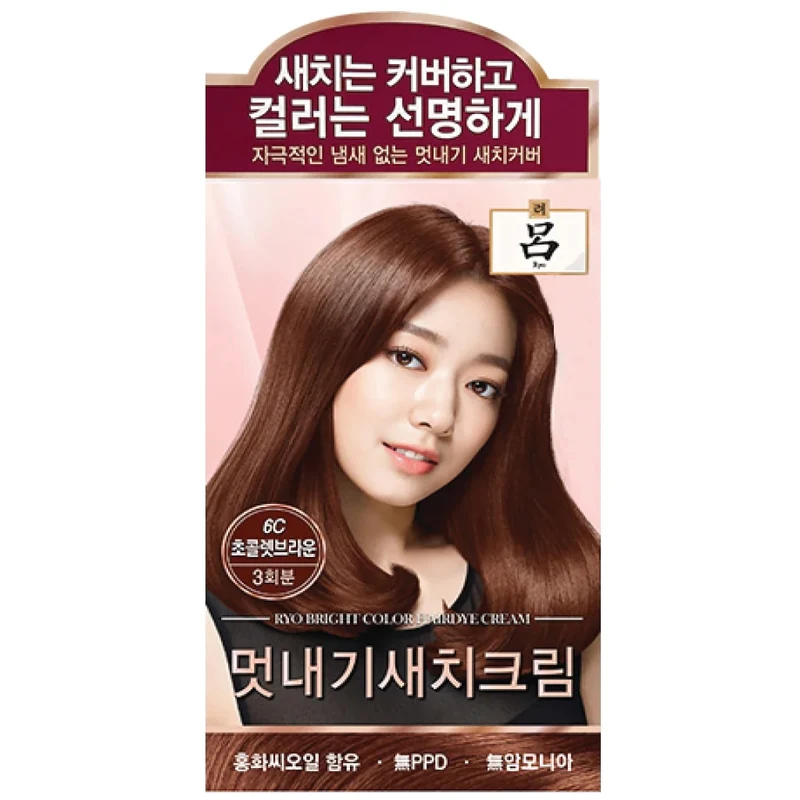 [Self-operated] Korean RYO Lu Colorful Plant Hair Dye 6C Chocolate Brown 120g White Hair Covering Hair Dye