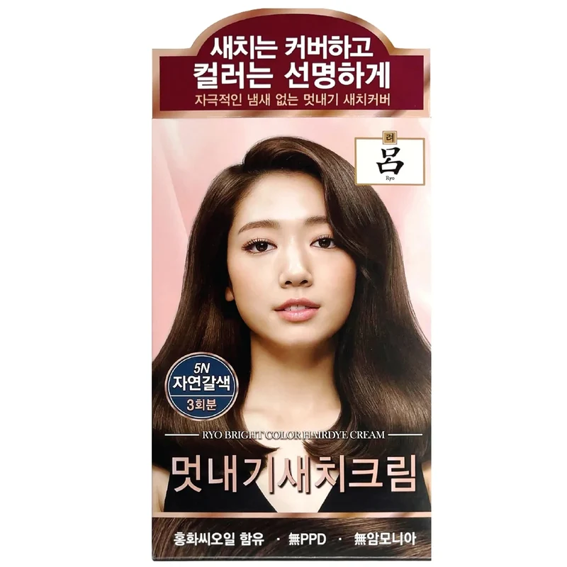 [Self-operated] Korean RYO Lu Colorful Plant Hair Dye 5N Natural Brown 120g White Hair Covering Hair Dye