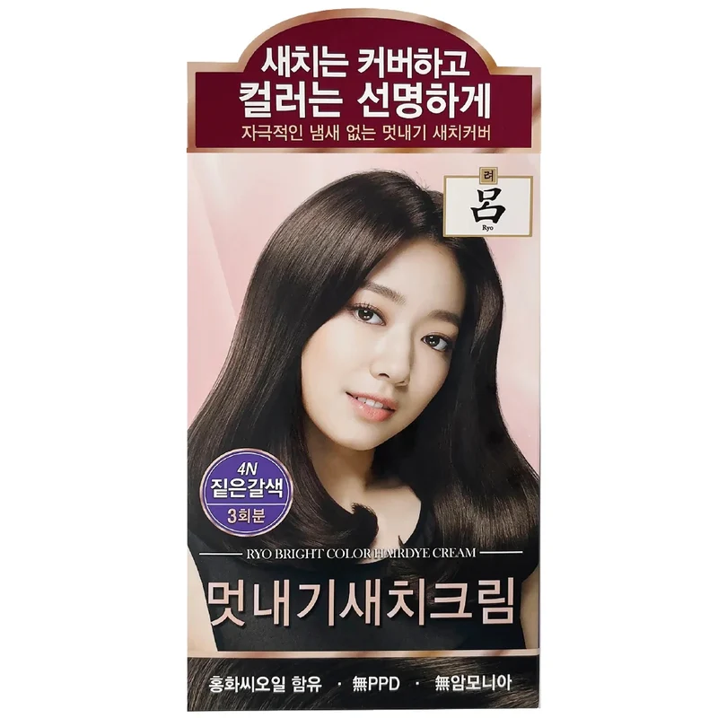 [Self-operated] Korean RYO Colorful Plant Hair Dye 4N Dark Brown 120g White Hair Covering Hair Dye