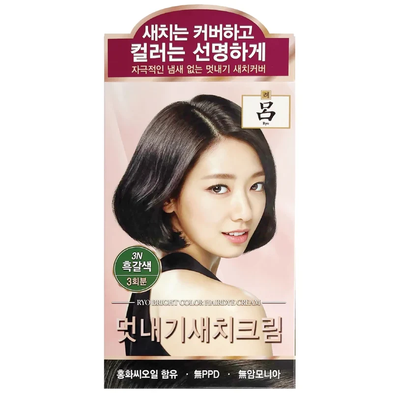 [Self-operated] Korean RYO Lu Colorful Plant Hair Dye 3N Dark Brown 120g White Hair Covering Hair Dye