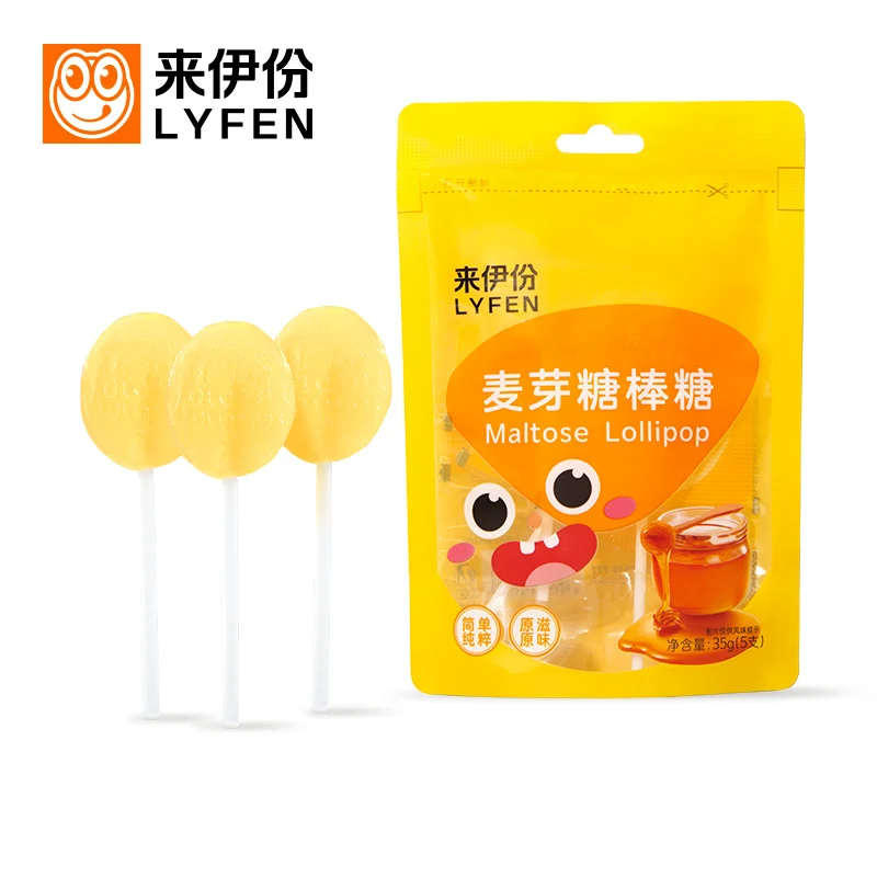 [Self-operated] China LYFEN Laiyifen Maltose Lollipop 35g snack pure nostalgic candy Internet celebrity lollipop children's snack