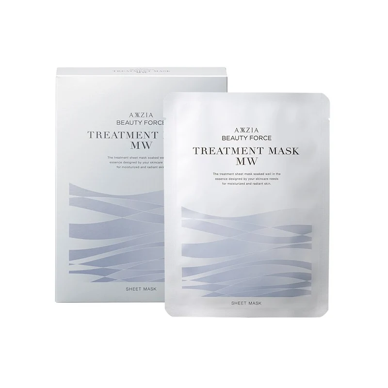 [Self-operated] Japan's AXXZIA Xiaozi Royal Radiance Crystal Soaking and Shining Essence Mask MW 7 pieces