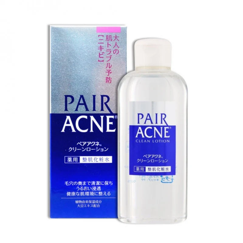 [Self-operated] Japan's LION Pair Acne Anti-acne Toner 160ml Oil Control Moisturizing Prevents Acne Acne Gentle Moisturizing