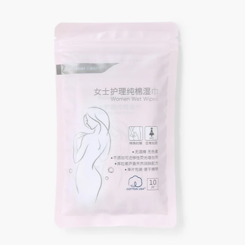 [Self-operated] China PURCOTTON Cotton Era Women's Care Wipes Plain Weave Non-Woven Fabric 10 Pieces Private Part Cleansing Antibacterial Cleaning Wipes
