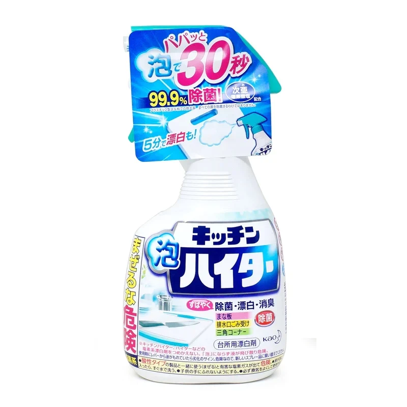 [Self-operated] Japanese KAO Kao kitchen special foam sterilizing bleach cleaner 400ml powerful sterilization, deodorization and oil stain removal for table and kitchen utensils